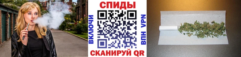 Бутират бутик  Купить закладки  Сим 