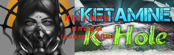 гашиш Инсар
