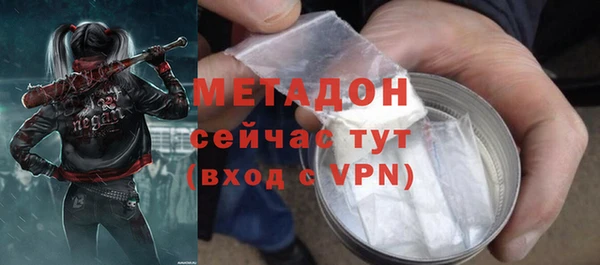 MESCALINE Инта