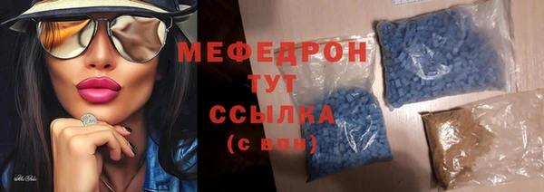 гашиш Инсар