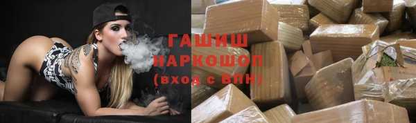 альфа пвп VHQ Иннополис