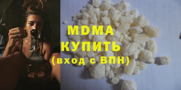 гашиш Инсар