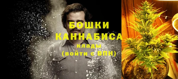 альфа пвп VHQ Иннополис