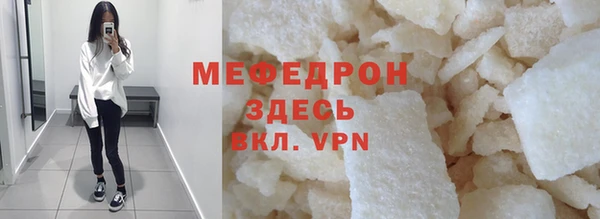 гашиш Инсар