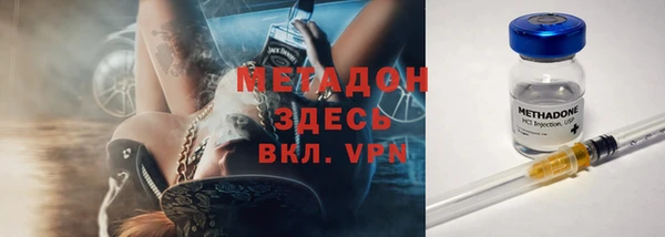 гашиш Инсар