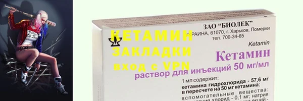 гашиш Инсар