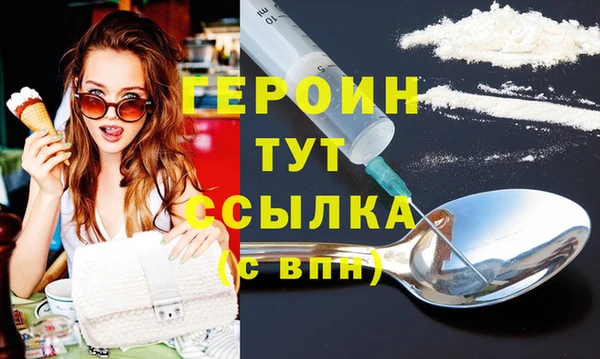 MESCALINE Инта