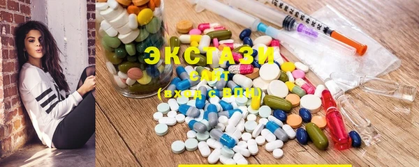 гашиш Инсар