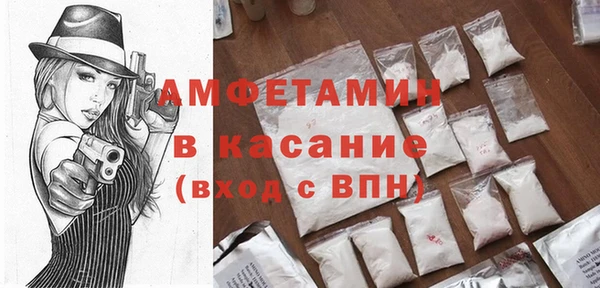 MESCALINE Инта