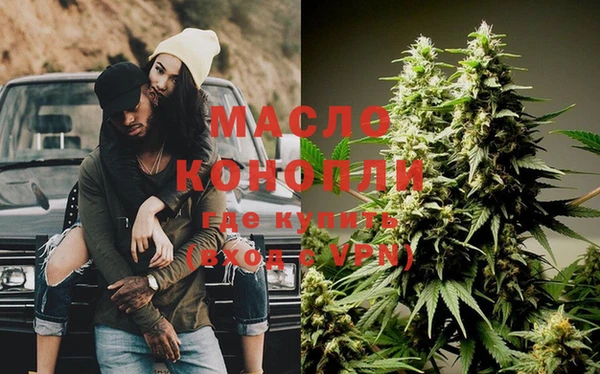 гашиш Инсар