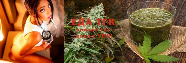 MESCALINE Инта