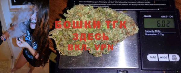 альфа пвп VHQ Иннополис
