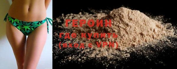 альфа пвп VHQ Иннополис