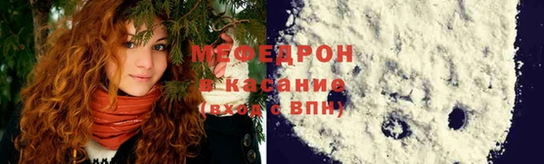 гашиш Инсар