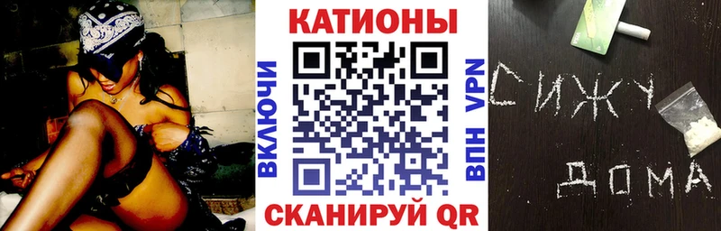 МЕФ мука Сим