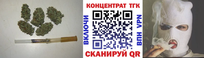 Купить где  Сим  ТГК жижа 